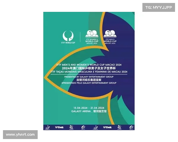 世界杯和2024年奥运会的举办城市与全球体育盛事的启示 世界杯和2024年奥运会的举办城市与全球体育盛事的启示